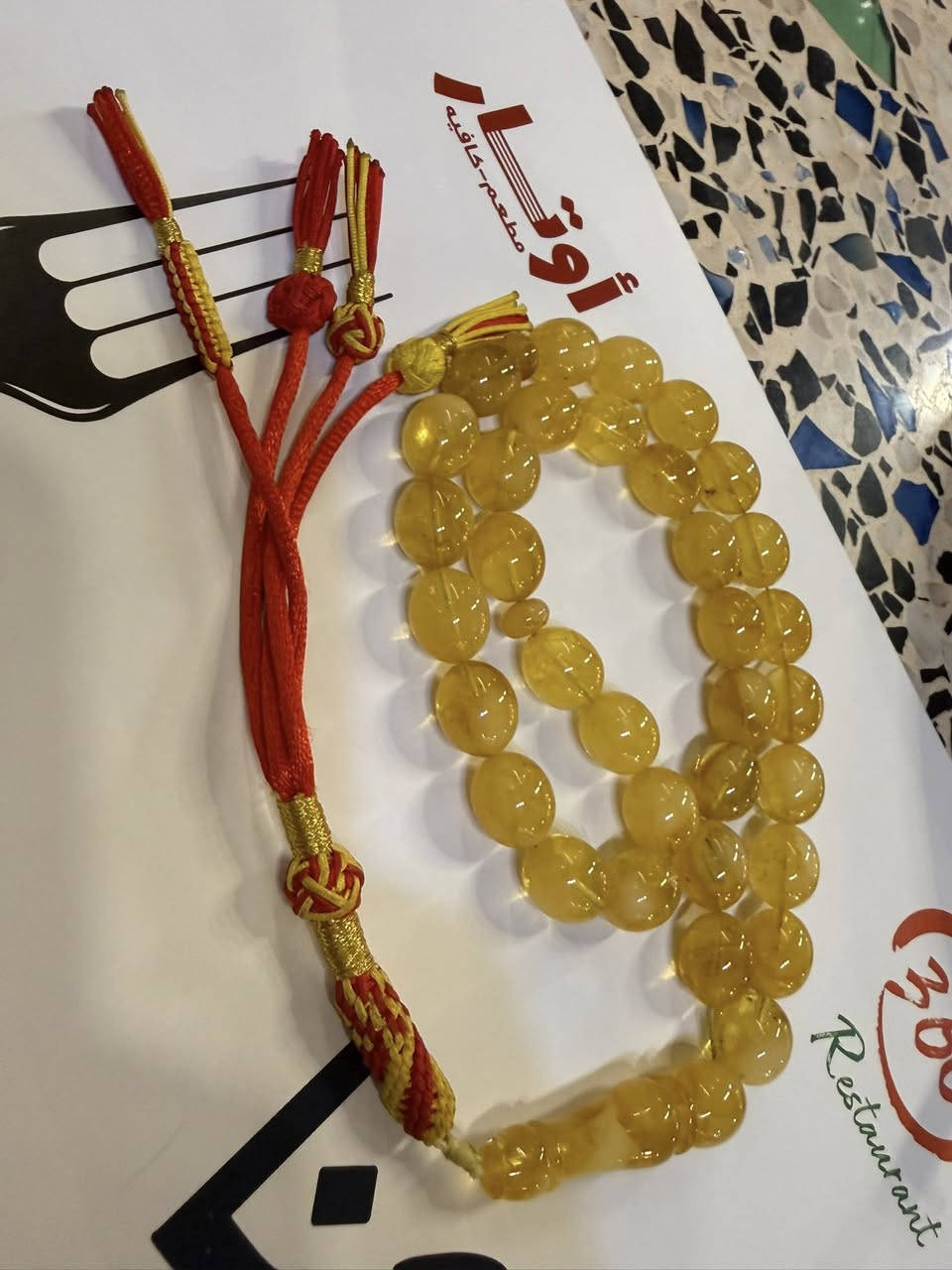 السلام عليكم متاح مسباح كهرب حر بولوني مال واحد بيض حمام حجم الخرزه 14 كفيه 33 حبه الوزن 41 غرام كويتيه  ومرتبه وصافيه الشعر 225 الف العنوان البصره المشراق الحديد قرب بصرة


**إذا كنت صاحب هذا الإعلان وتريد حذفه لأي سبب، رجاءا أرسل رسالة إلى الدعم الفني**