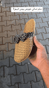 سلبر نسائي خووص مغربي يجنن السعر 7  للحجز 07800111202