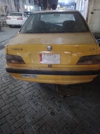 بارس • ٢٠١٥ • نقص صدر العنوان