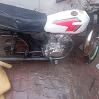 ناعمه • بصره • حيانيه