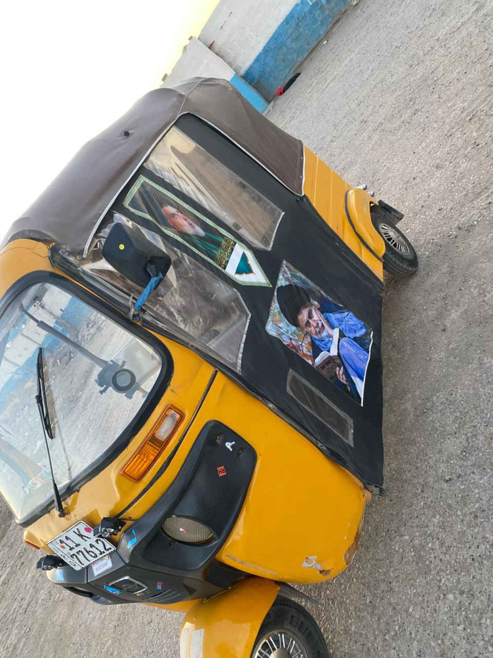 سلام عليكم تكتك موديل ١٦تكتك خير من الله كل نقص مابيه تكتك رقم أو سنويه تحويل ثاني يوم بسمي تكتك الله شاهد مال عيشه سعره ٣٩٥٠او بيه مجال حك جيه بيه مجال بصيط مكاني بغداد حيور الغرير اسده الغرير ***********
