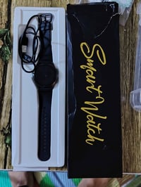 ساعة سمارت • حلة • بابل