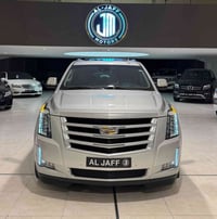 سكاليد ٢٠١٨ • وارد كندي كلين تايتل • بدون ايرباك