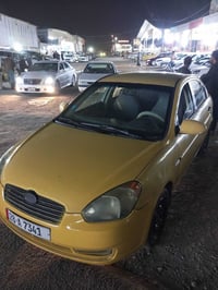 اكسنت • ٢٠٠٨ • رقم نجف