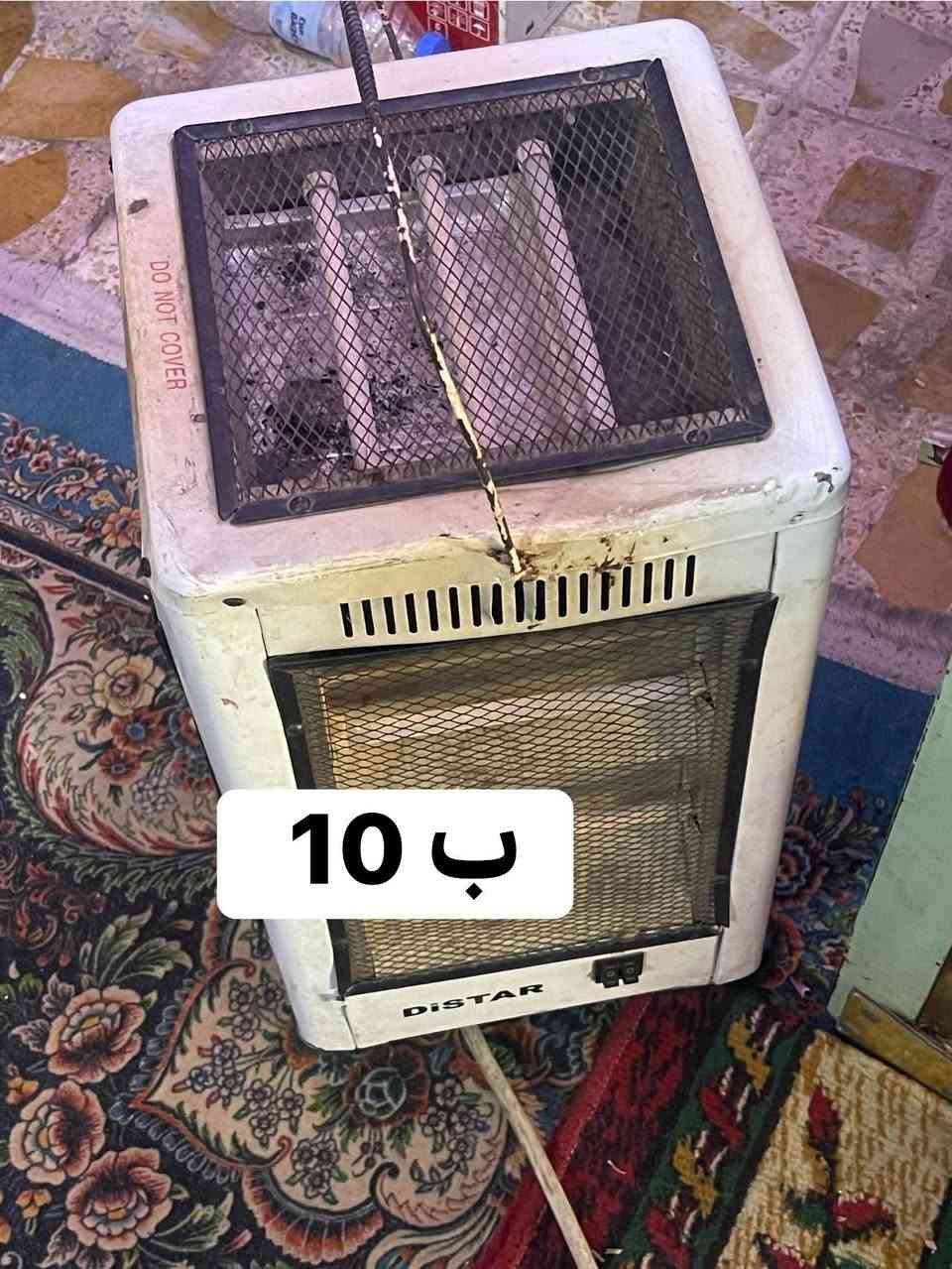 للبيع مكاني بغداد مدينه الصدر سبب البيعه تحويل لغير مكان


**إذا كنت صاحب هذا الإعلان وتريد حذفه لأي سبب، رجاءا أرسل رسالة إلى الدعم الفني**