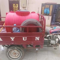 ستوته • ٢٠١٦ • اوراق كامل