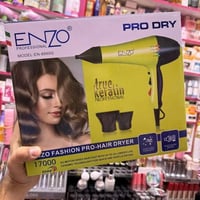 جلايه ثلاثيه+ شسوار Enzo  بسعر 36 شامل التوصيل مجانا لكل العراق   جلاي...