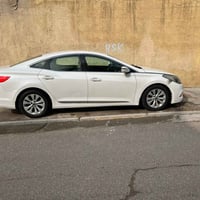 ازيرا • ٢٠١٤ • خليجي