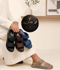يوني • واسط الزبيديه • توصيل لكل المحافظات
