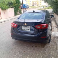 كروز ٢٠١٦ • ورقه