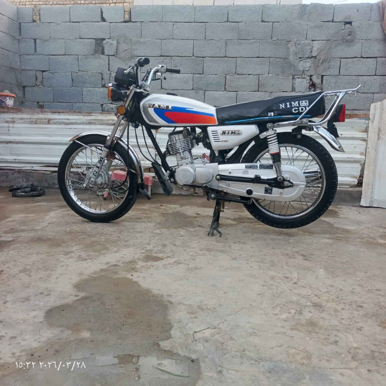 سلام عليكم دراجه ايرانيه مديل 2024 زيرو نضافه 100من 100 سعر 750 وراق


**إذا كنت صاحب هذا الإعلان وتريد حذفه لأي سبب، رجاءا أرسل رسالة إلى الدعم الفني**