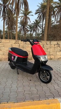 دراجة شحن • كارت شاشة • ديالى