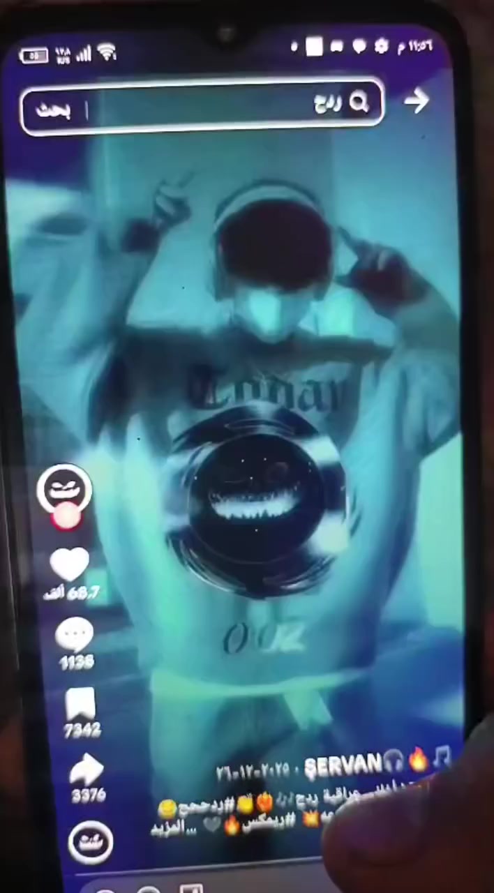 تلفون Infinix NOTE 12 2023 للبيع جهاز ذاكره 156 
بطاريه 5000 
الشاشه 2400× 1080 
جهاز جديد شاشه جديده سماعات جدد ايسي جديد جهاز شرط تفحصه كامره عوزهه بس فلاش باقي جهاز كله جديد مكان بغداد الحسينيه مال راشديه سعر قيم وأخذ بس بلي يرضي بي الله


**إذا كنت صاحب هذا الإعلان وتريد حذفه لأي سبب، رجاءا أرسل رسالة إلى الدعم الفني**