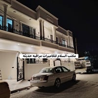 من أعمالي يوميه لنصب كاميرات مراقبه بحدث طرق هندسيه لخدمه كل زبائننا ا...