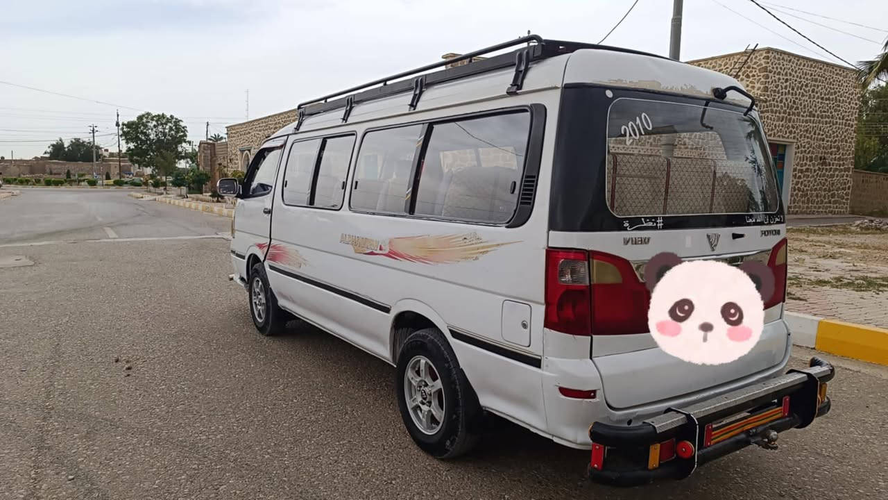 FOTON 2010
گێر و مەکینە بە شەرت
رەقەم بغداد تازەکان بە شەرتی تحويل
بەشەرتی غەرامە و هەیئە و بحص
تەبرید بەشەرت و سبلیتی بۆ دانراوە
هەموو گیانی بەشەرت
دەرگا کارابا
تایە و ویل تازە
خیاسی نییە
ناو جاملرغ تازە کراوە بۆی
دەعم و لێدراوی نییە
دەعامی بەردەم و دوا تازە
گاعی و کوشن تازە کراوە بۆی
لایت زینۆن 
شاشە ئایپاد
کامیرە
زۆر شتی تر کە باسم نەکردە
شوێن کفری
ژ.م***********
نرخ :75معامەلە
