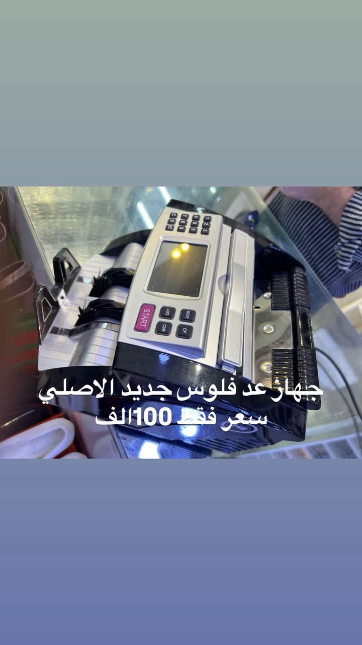 كركوك***********
