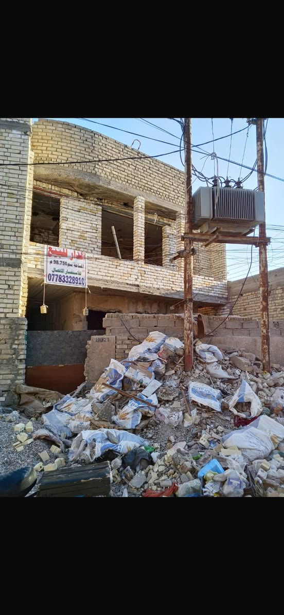 سلام عليكم بيت للبيع في منطقة شهداء البياع المراجعة والاستفسار على رقم المنشور
