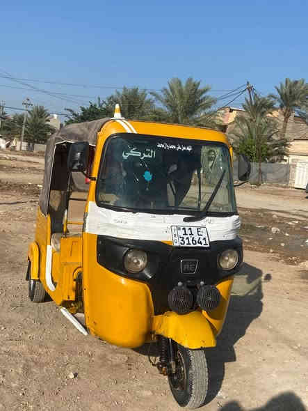 تكتك للبيع 19نضيفه خير م̷ـــِْن •اللّـہ̣̥ معمره دوس وكاعيه فقط تكتك بدون معجون بلاديه تحويل ثاني يوم مكينه لٱ تنقيص ولا تبخير ***********
