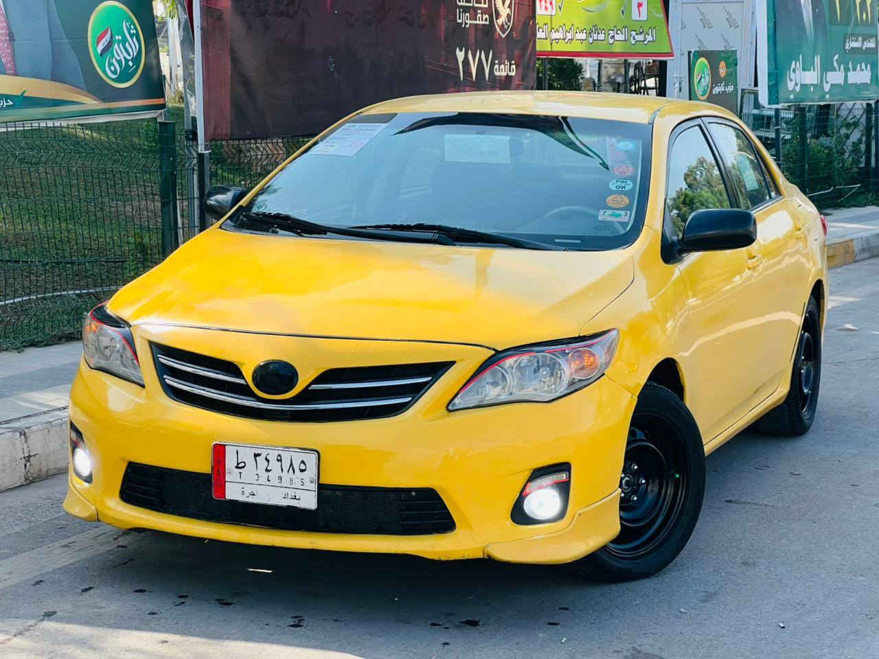 السلام عليكم
كورلا موديل 13 
رقم بغداد ب أسمي مصفره هيئه وغرامات حادثها جامرلغ السكن بدون دواخل بيه محرك ١٩ جديد قبل فتره شديته سياره جاهزه ومناقصها اي شي صبغة اولى وكامله تايرات جدد وتبريد وباتري جديد بدون نواقص مكانها ديالى بعقوبه 
 سعرها 125 
***********
‭***********
