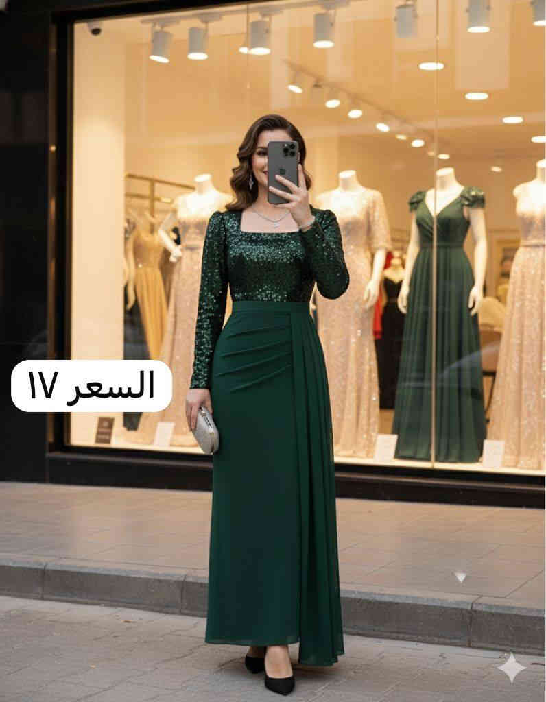 للحجز والاستفسار واتساب على رقم ***********
