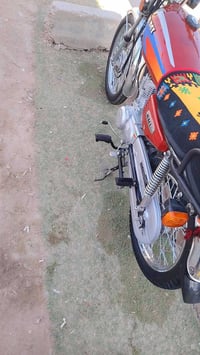 اربعه كير • نامه • ٢٠٢٥