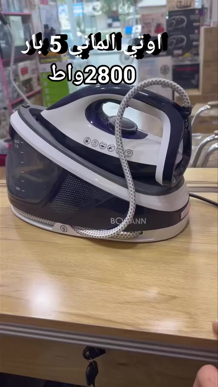 وفرنالكم 
اوتي بخاري ماركه بومان الماني 
السعر 55 الف


**إذا كنت صاحب هذا الإعلان وتريد حذفه لأي سبب، رجاءا أرسل رسالة إلى الدعم الفني**