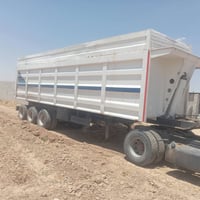بابان • حمولة ٥٣ • كركوك
