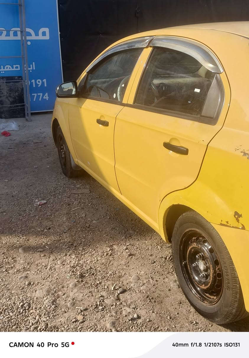 سلام عليكم افيو موديل 2011
خليجي الشركه العامه فول عادي 
مكينه جديده
تبريد ثلج ❄
تخم تاير
بيهه طخطخات شويه 
السعر ٦٠ وبيهه مجال 
***********
