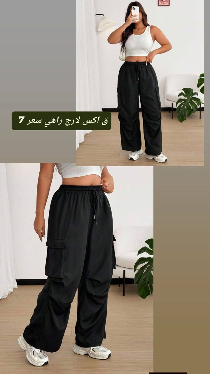 نشرر جديد 
تفاصيل ستوري


**إذا كنت صاحب هذا الإعلان وتريد حذفه لأي سبب، رجاءا أرسل رسالة إلى الدعم الفني**