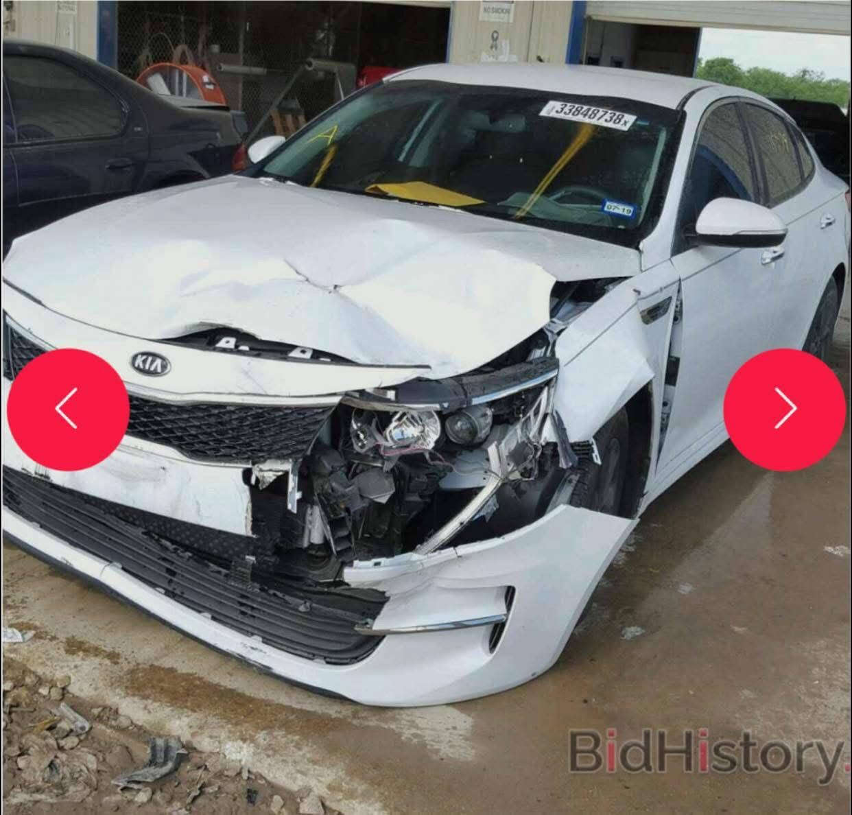 كيا اوتيما وارد امريكي رقم اسليمانيه انكليزي السنويه 2028 باسم ولد من البصرة موديل 2017 السياره جاهزه تخم تاير باتري جديد حداد جديده حادث من امريكا طرف البنيد وطرف الجاملغ ما عابر نهائيا ومصلحينهن نفسهن وصابغينهن السعر 127 وبيها مجال للاستفسار
***********

كيا اوتيما وارد امريكي رقم اسليمانيه انكليزي السنويه 2028 باسم ولد من البصرة موديل 2017 السياره جاهزه تخم تاير باتري جديد حداد جديده حادث من امريكا طرف البنيد وطرف الجاملغ ما عابر نهائيا ومصلحينهن نفسهن وصابغينهن السعر 127 وبيها مجال للاستفسار
