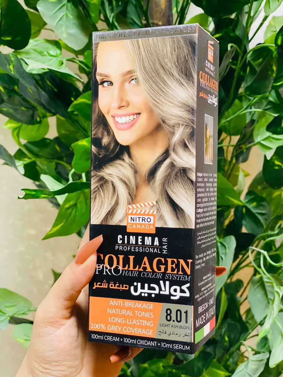 ✨صبغ شعر كولاجين الأيطالي الأصلي🔥

صبغ شعر NITRO CINEMA 
( نترو سينما ) بالكولاجين 

 🔹مانع للتقصف
 🔹الوان طبيعية
 🔹الوان طويلة الامد
🔹تركيبة فعالة تحتوي على نسبة قليلة جداا من الامونيا 
🔹معزز بالكولاجين الذي يتغلغل في ثنايا الشعر خلال عملية التلوين ليعالج الشعر التالف من الداخل الى الخارج .
🔹سيروم الكولاجين يعمل على تغذية الشعر ويجعل منه اكثر نعومة🔥🔥

توفرت ب 10 الوان ✔️✨
1.بني متوسط ✔️
2.اشقر رمادي فاتح ✔️
3.اشقر غامق ✔️
4.اشقر زيتوني ✔️
5.احمر كرزي✔️
6.اسود ✔️
7.اشقر عسلي ✔️
8.شوكلاتة ✔️
9.كستنائي فاتح ✔️
10.بني عسلي✔️

توصيل لكل المحافظات 🛵 
للطلب مراسلتي خاص أو واتس اب 
*********** بغداد, العراق
