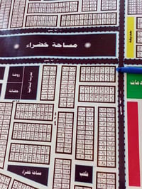 دور اليتام • ١٥٠م • زاوية شارع ٣٠م