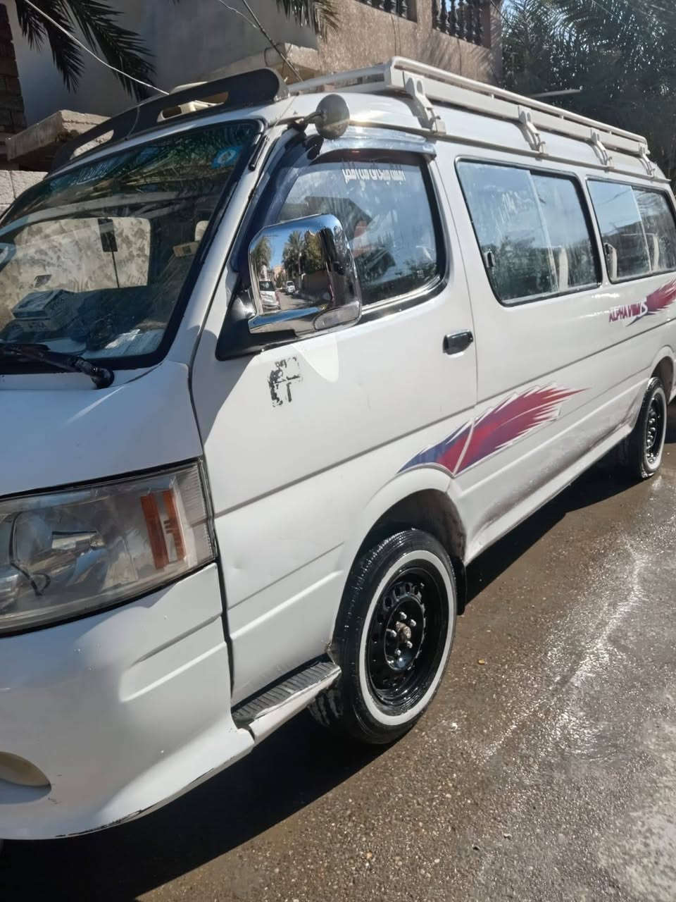 للبيع الرقم ***********
