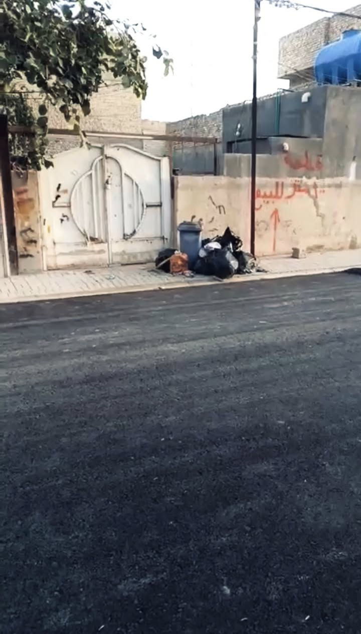 السلام عليكم ورحمٌة الله وبركاتهٌ
قطعة ارضع للبيع مساحة 100متر
في حي المنتظر
شارع الشيشان
خدماتها 
موضحه بلصورة
للاستفسار
 ***********
***********
