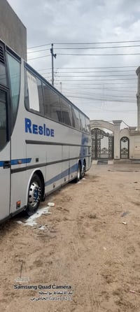 اسلام عليلكم افينيه جاهزه للبيع سعر   ١٤٠ وبيها  مجال  07710808497