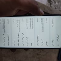 هاواوي Y9s • هاواوي Y9 برايم • ١٢٨