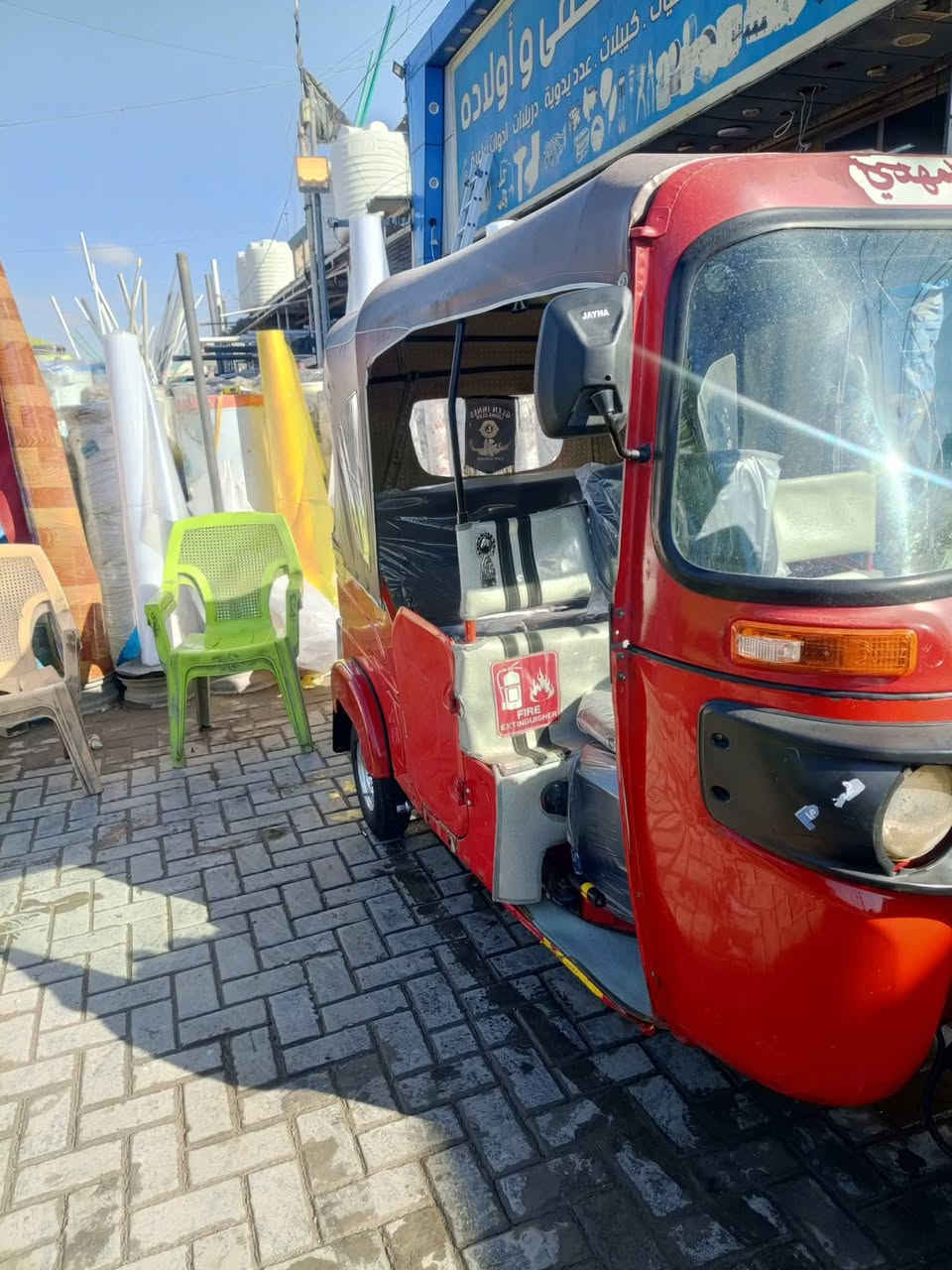 سلام عليكم تكتك 22شهر. 11البيع تكتك سعر 6500بها مجال خير من الله
مكاني بواب الكاظميةقرب المعارض  *********** تصل وتدلل
