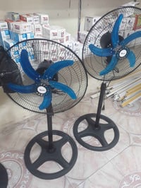 مراوح • اسعار مغريه • الريحانيه