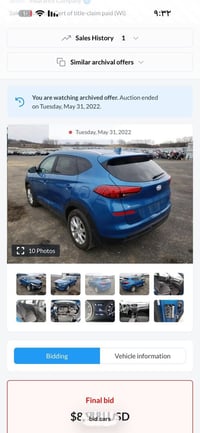 توسان موديل 2020 لون بحري ماشية 60 ألف بيه بنيد جاملغ اثر تعديل بارد ت...