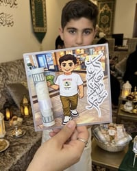 عيديات • توصيل • توزيعات