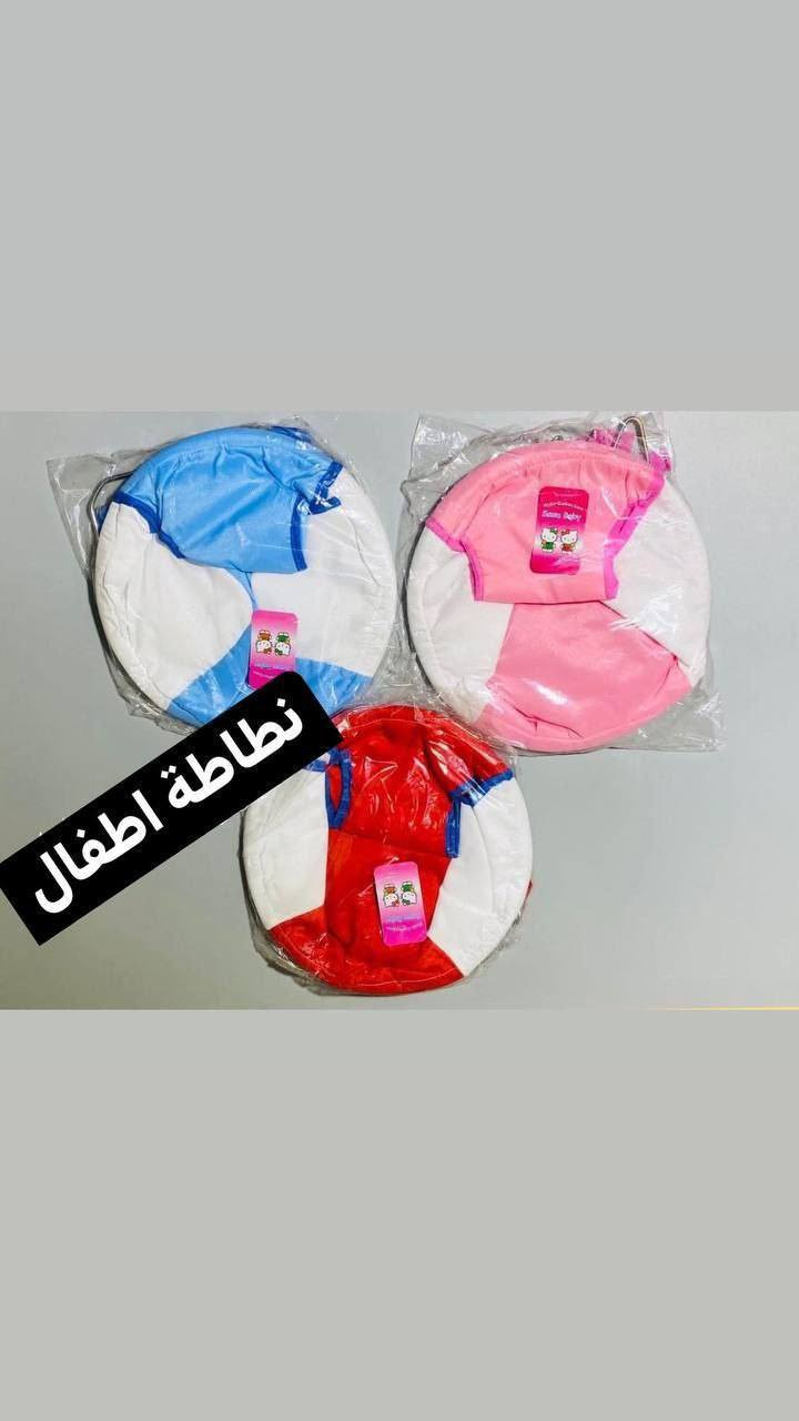 🛑نطاطة للاطفال 🛑
✔️نطاطة + مرجيحة

✔️تساعد على تقوية ارجل الطفل

✔️وتساعد في زيادة اللياقة البدنية لطفلك

✔️عالية الجودة ومريحة للاطفال

✔️متوفرة بعدة الوان احمر 🔴وردي🌸 ازرق 🔵
السعر.  خاص

يتوفر توصيل لجميع المحافظات


**إذا كنت صاحب هذا الإعلان وتريد حذفه لأي سبب، رجاءا أرسل رسالة إلى الدعم الفني**
