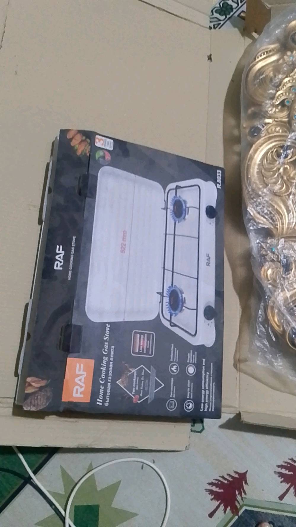 غراض شلع 100 الف كلهن 