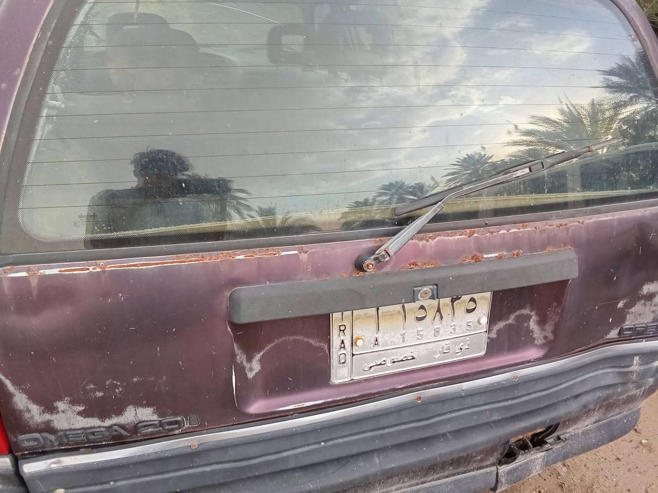 اوبل استيشن موديل 92 سيارة نضيفة سنوية ساقطة سعر 20 وبيها مجال


**إذا كنت صاحب هذا الإعلان وتريد حذفه لأي سبب، رجاءا أرسل رسالة إلى الدعم الفني**