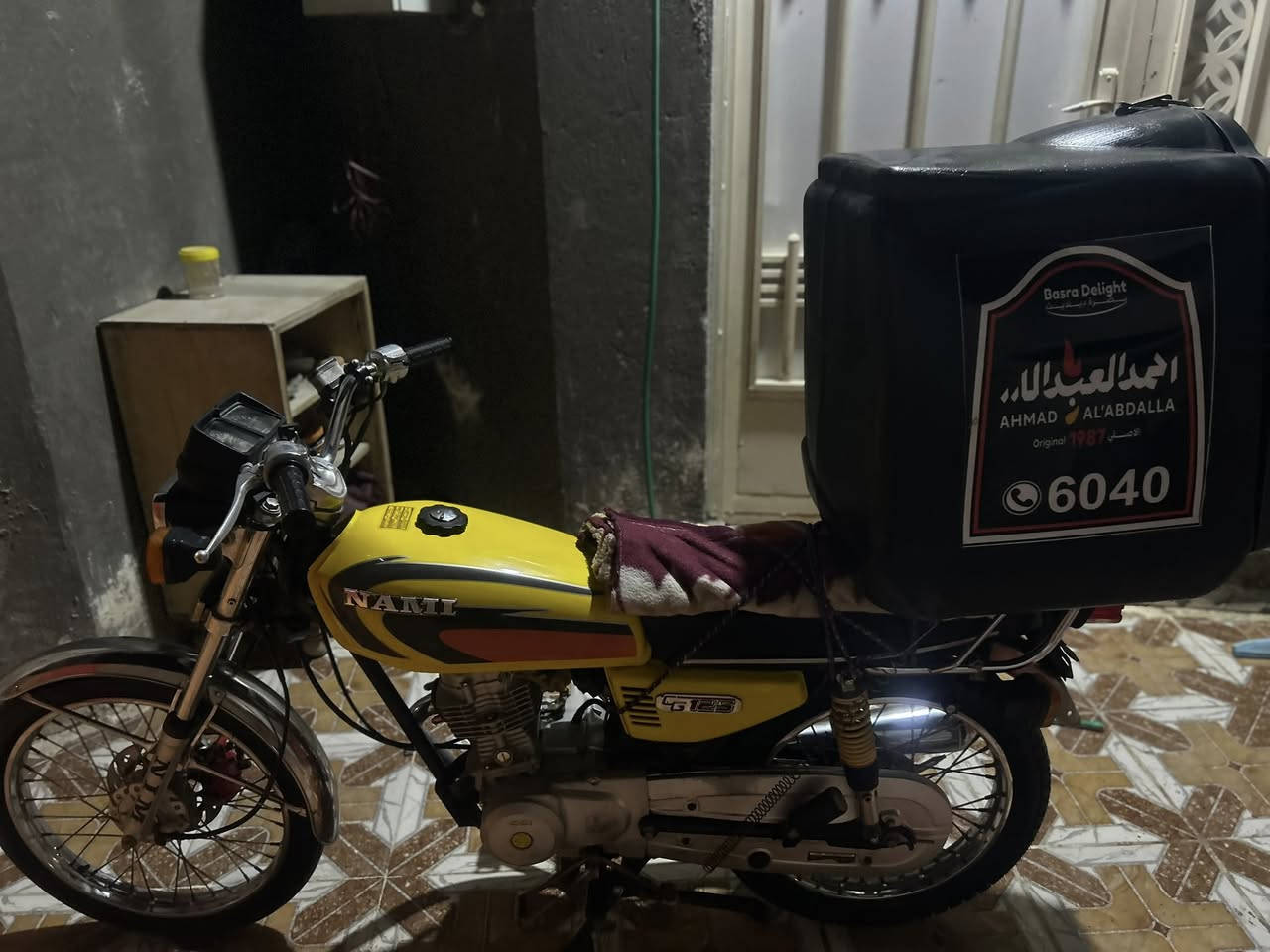 السلام عليكم نامه امتياز اوراق اصولي للبيع مديل 22
نظيفه الدراجه خير من الله مكينه ع لبلاد ما محطوط عليها سبانه ولا مفتوحه الدراجه كلها بلاديه 
مكاني البصرة الزبير 
السعر 950 وبيها مجال 
الشراي يتصل مو شراي والسعر ما عجبك اعبر المنشور خويه 
***********
