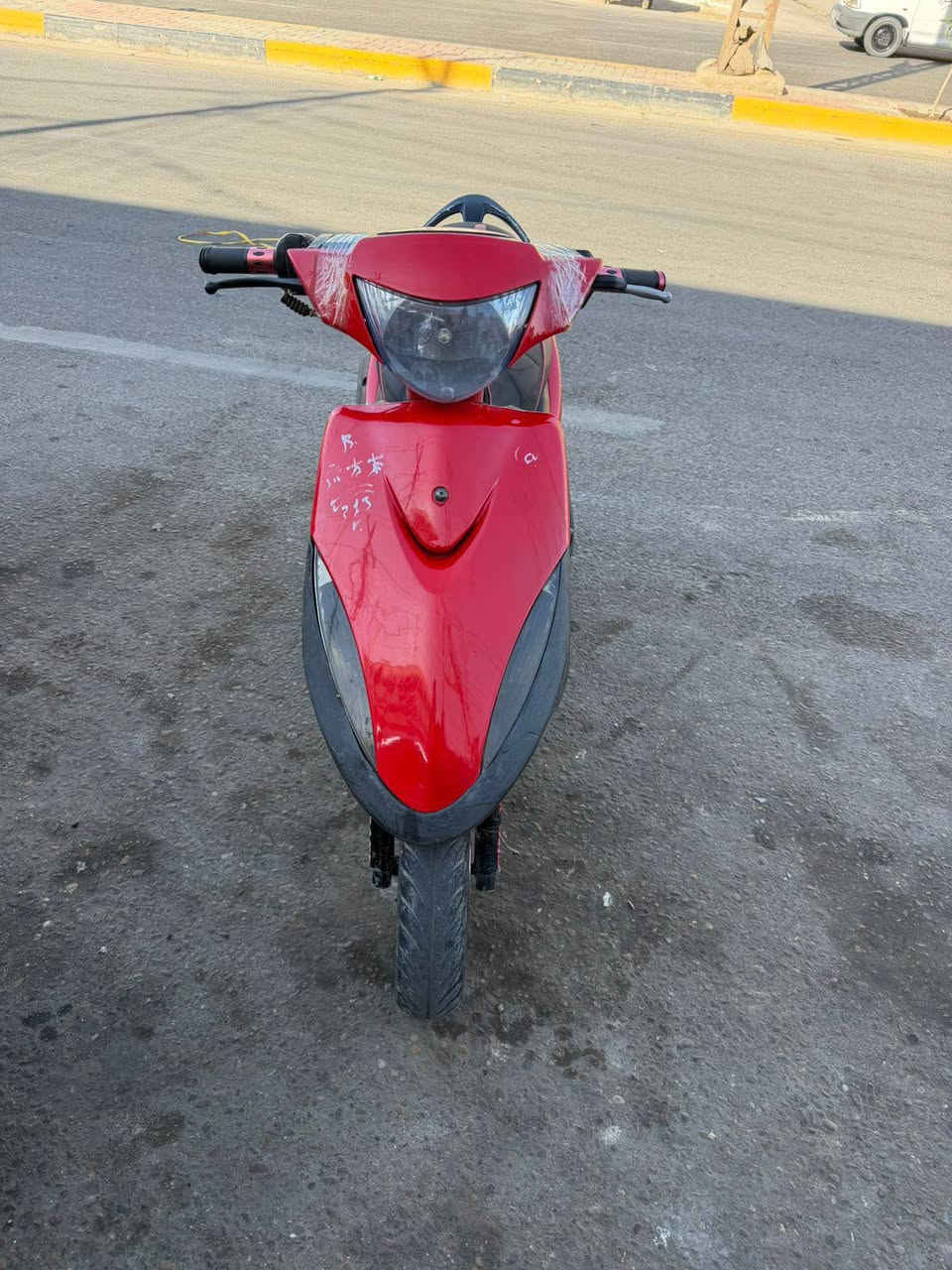 دراجه ماكس عدله دراجه مفتوح مره وحده شلعه معدل دراجه حلوه سعر600 وبيه مجال رقمي التواصل    771 963 7189


**إذا كنت صاحب هذا الإعلان وتريد حذفه لأي سبب، رجاءا أرسل رسالة إلى الدعم الفني**
