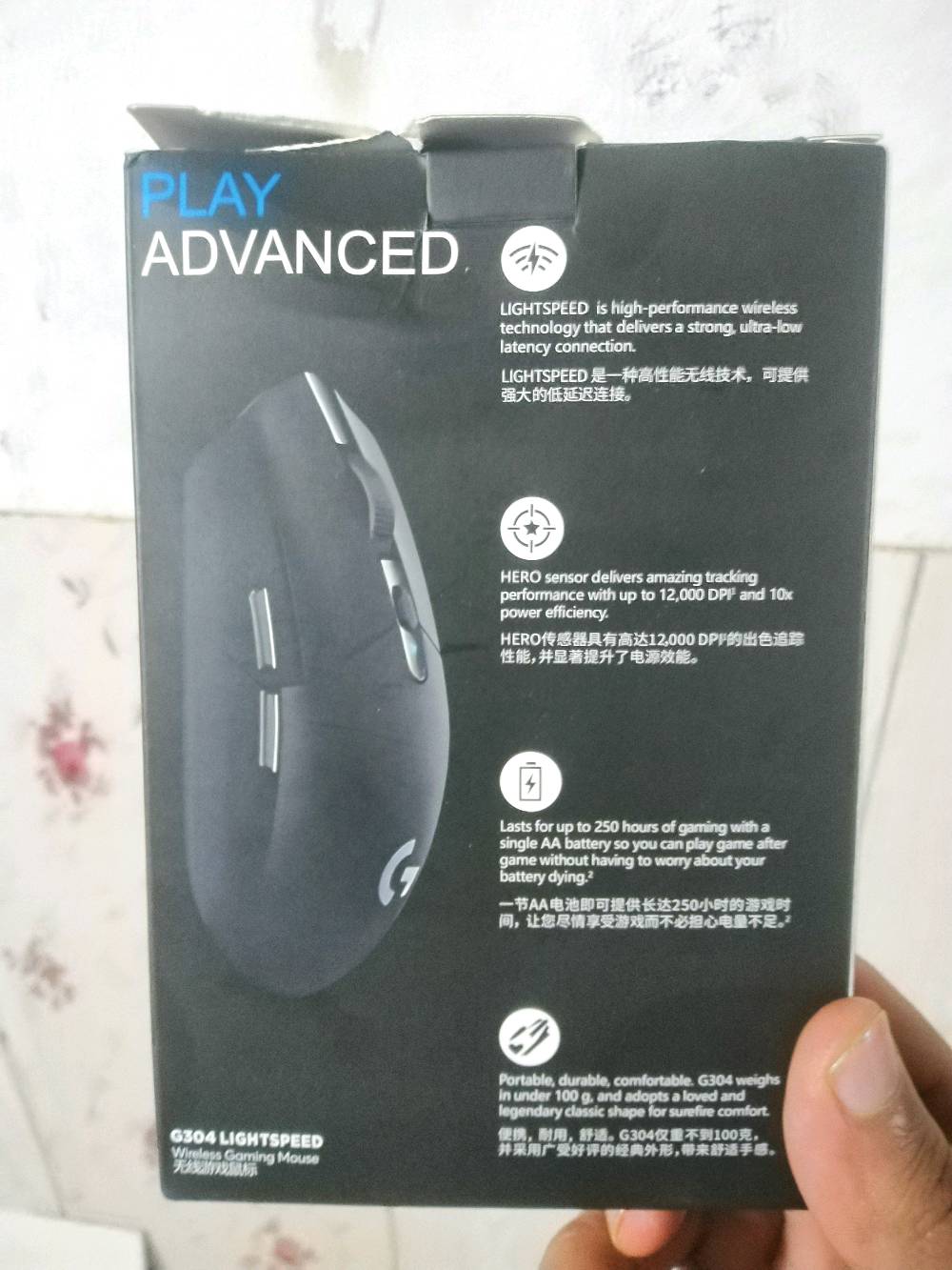 ماوس لوجيكت G304
توصيل ب 3000دينار