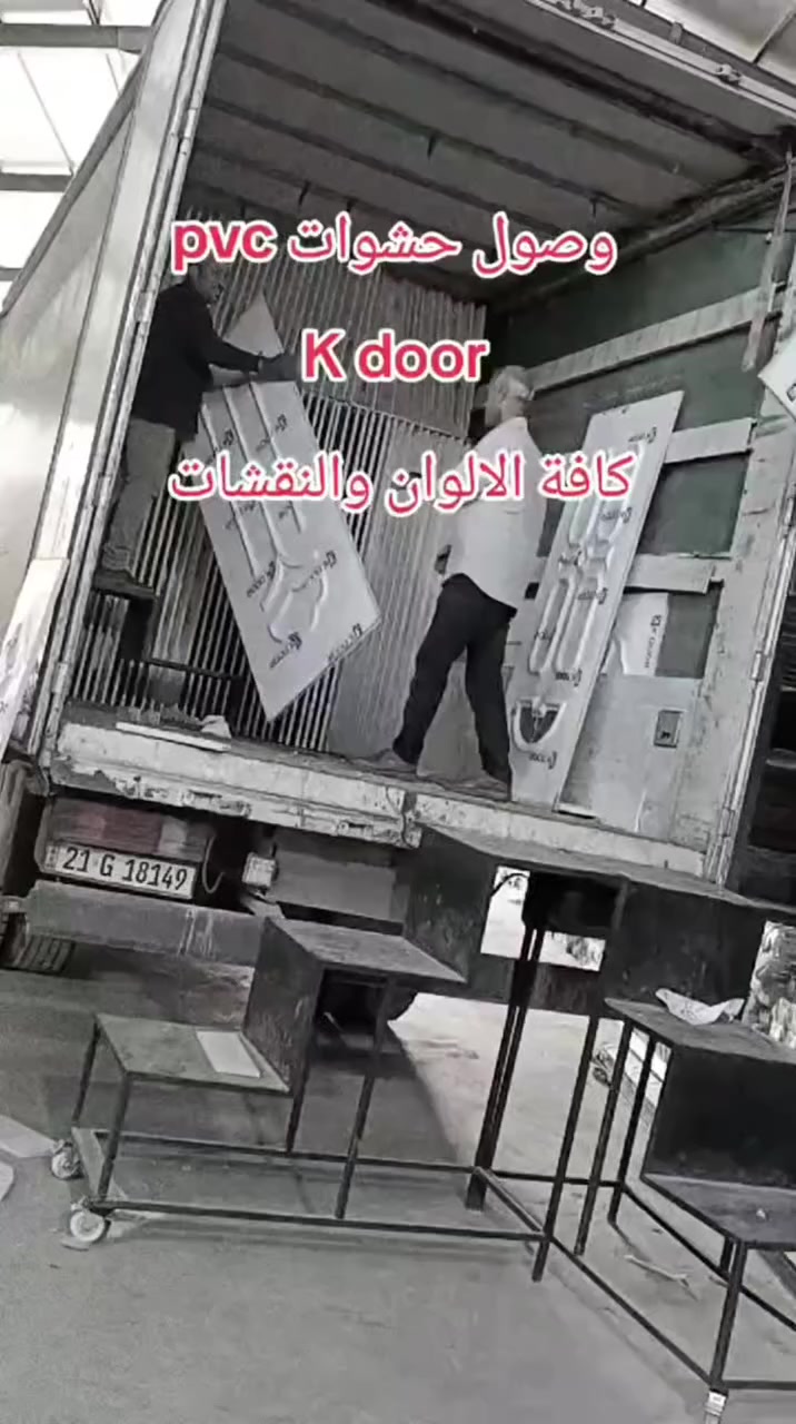 الفرع الثاني للشرق الأوسط  ✨
الفلاح الأولى // قرب دائرة المرور 

المحاسب  ابو عبد الرحمن 🌸  *********** 
المحاسب احمد الدليمي 🌸     ***********
