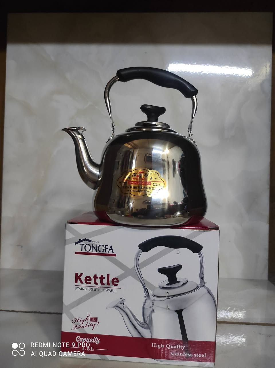 بيع وتبديل بمواد غذائيه وعتيك توصيل موجود داخل كربلاء التواصل خاص او واتساب ***********
