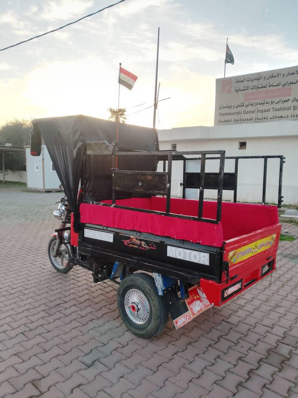 السعر ٩٠٠ ستوته مديل 15 ركبه شرط
محرك بشرط تخم تاير جوبلس عليها جنج سليمانيه 

ستوته جاهزه مال شغل مابي نقص بشرط تراي وين مايعجبك مو شراي لايكسر بسعر مكاني كركوك *********** مراوس يرهم
