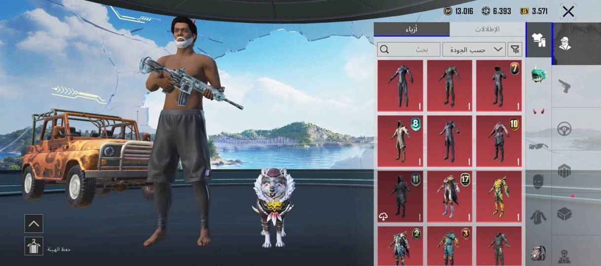 الحساب للمراوس بحساب فقط شراي تعال سعر خاص


**إذا كنت صاحب هذا الإعلان وتريد حذفه لأي سبب، رجاءا أرسل رسالة إلى الدعم الفني**